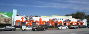 Photo: FLLewis/Media City G -- A new paint job for the Nickelodeon Animation Studio on Olive Avenue in Burbank April 4, 2012