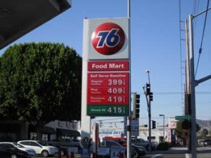 Photo: FLLewis/Media City G -- Self-serve regular gas selling for under $4 at the Union 76 station at Magnolia and Victory Boulevards in Burbank November 3, 2012
